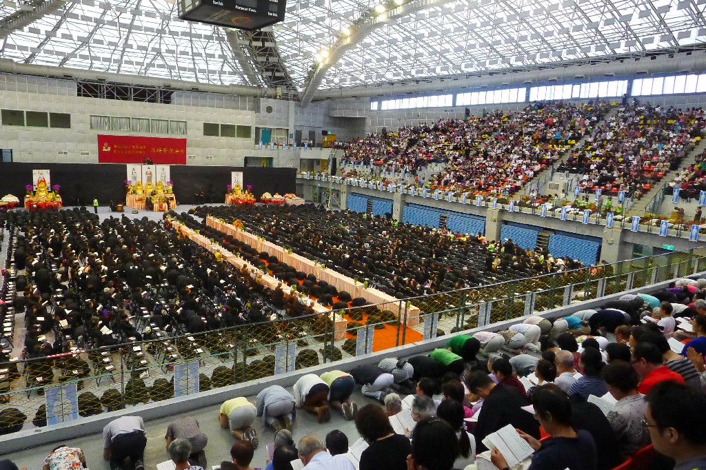 八月二十五日台北「中元普度祭祖報恩三時繫念法會」