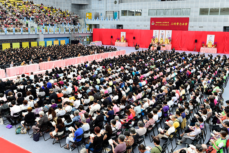 【中元普度祭祖消災祈福三時繫念法會】功德無量無邊